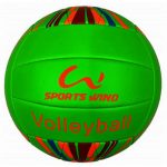 ball 22705 green