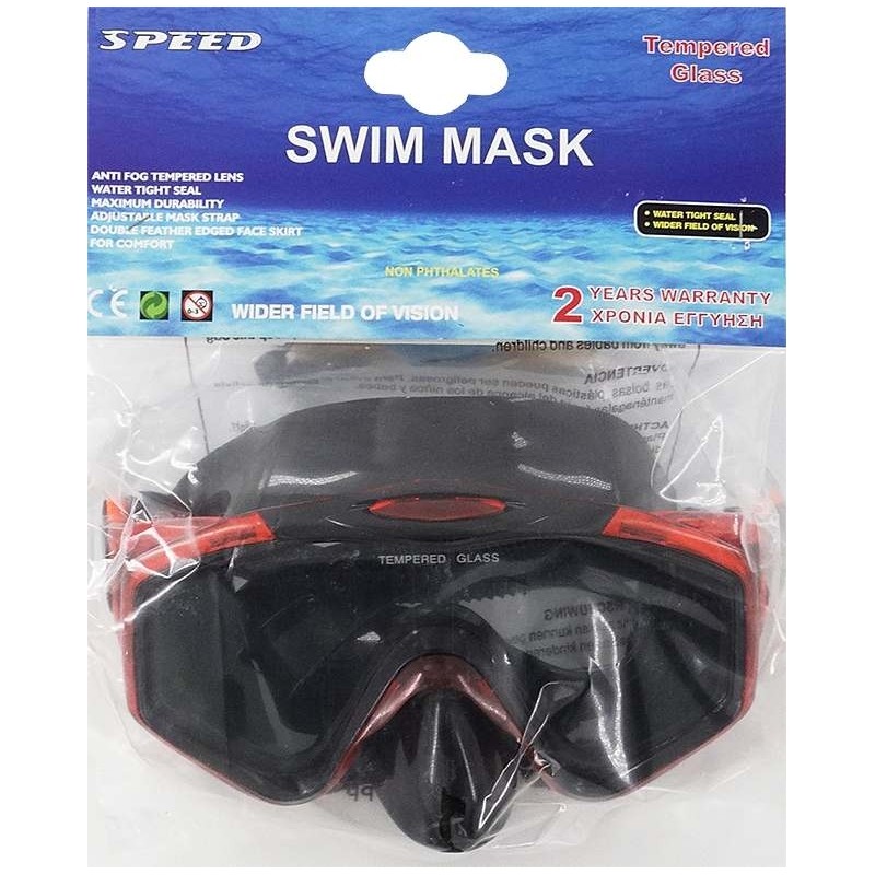 mask 10531 red