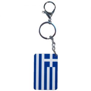 Μπρελόκ Κωδ.08101 Σημαία