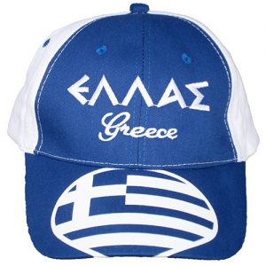 Καπέλο Τζόκεϋ ΕΛΛΑΣ - GREECE Κεντητό Μπλε με λευκό Κωδ.122550