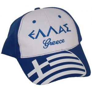 Καπέλο Τζόκεϋ ΕΛΛΑΣ - GREECE Κεντητό Λευκό με Μπλε Κωδ.122551