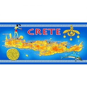 Πετσέτα Θαλάσσης Βελουτέ ΚΡΗΤΗ 75Χ150εκ. Κωδ.23001 Νο.3