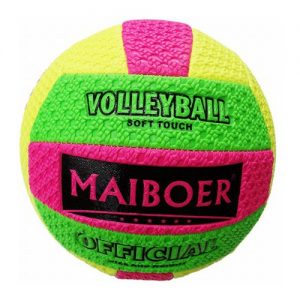 Μπάλα Volley Κωδ.22702 Αδιάβροχη