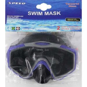 Μάσκα Κωδ. 10531 Polybag